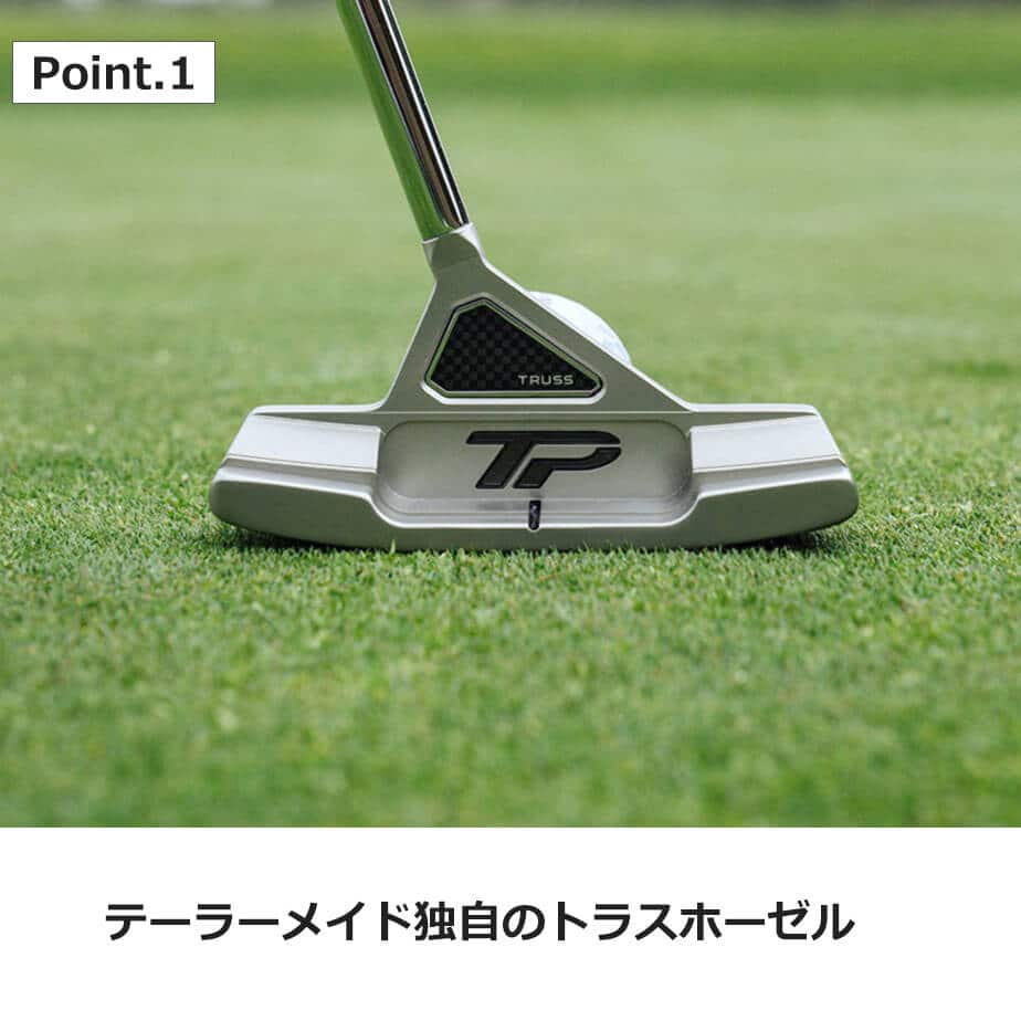 テーラーメイド(TaylorMade) TP-B1TC TRUSS23 パター TaylorMade（テーラーメイド） TP TRUSS ティーピー トラス パター