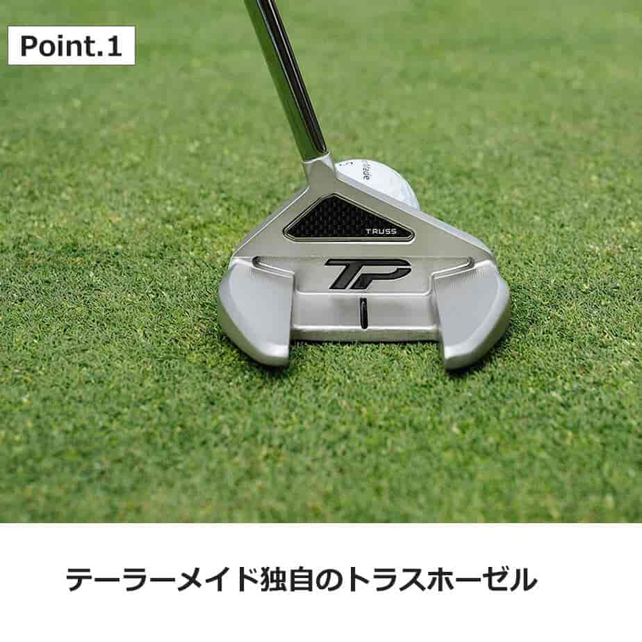 テーラーメイド TP TRUSS ティーピー トラス パター M2TC トラスセンター メンズ 右用 ゴルフ 2023年モデル TaylorMade  日本正規品