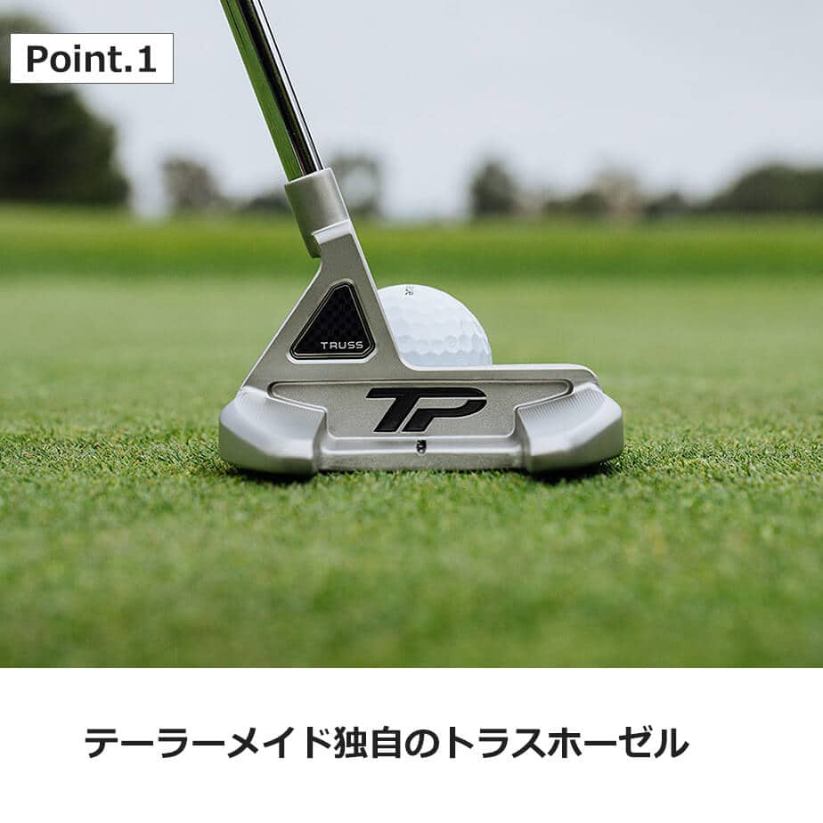 テーラーメイド TP TRUSS ティーピー トラス パター M2TH トラスヒール メンズ 右用 ゴルフ 2023年モデル TaylorMade  日本正規品
