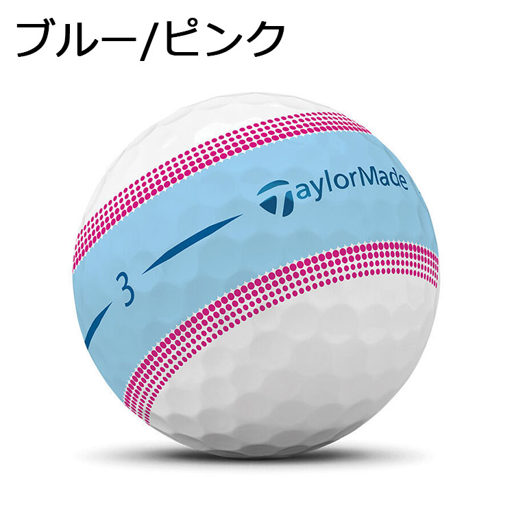 日本全国送料無料 テーラーメイド ツアー レスポンス ストライプ ゴルフ ボール 1ダース(12球) TaylorMade TOUR RESPONSE  : yff-trsball : EX GOLF Yahoo!ショッピング店 - 通販 - Yahoo!ショッピング