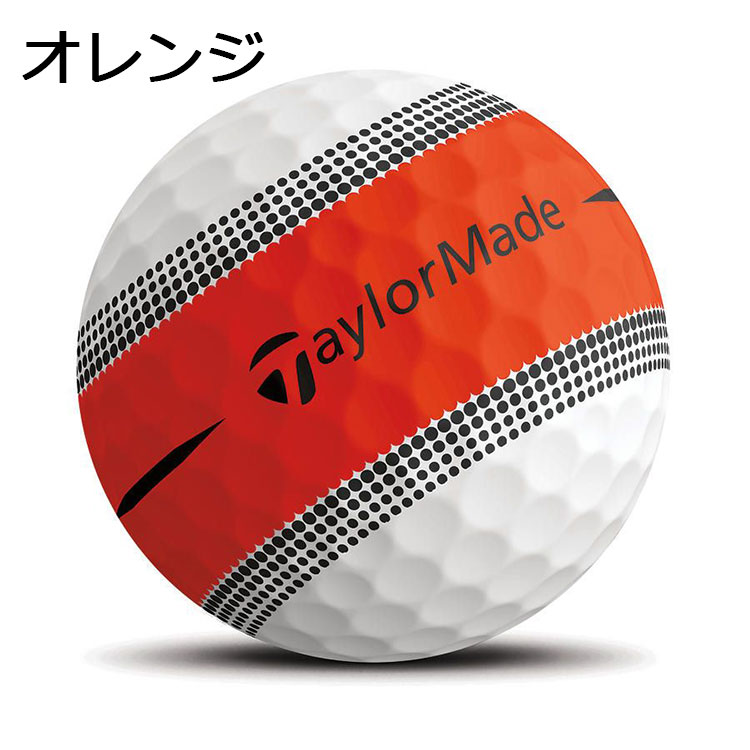 日本全国送料無料 テーラーメイド ツアー レスポンス ストライプ ゴルフ ボール 1ダース(12球) TaylorMade TOUR RESPONSE