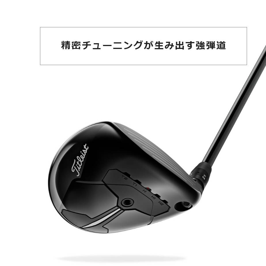 Titleist タイトリスト TSR3 フェアウェイウッド Tour AD DI