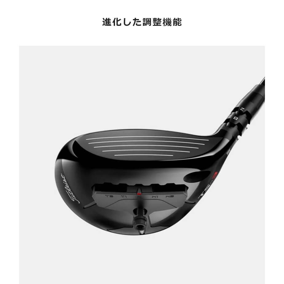 Titleist（タイトリスト） Titleist TSR3 フェアウェイウッド TSP310