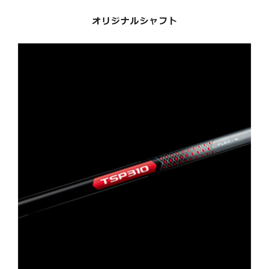 Titleist（タイトリスト） Titleist TSR3 フェアウェイウッド TSP310