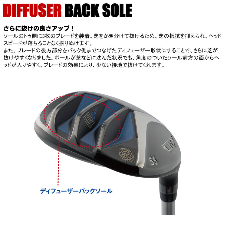 kasco（キャスコ） UFO AIR UT by POWER TORNADO メンズ