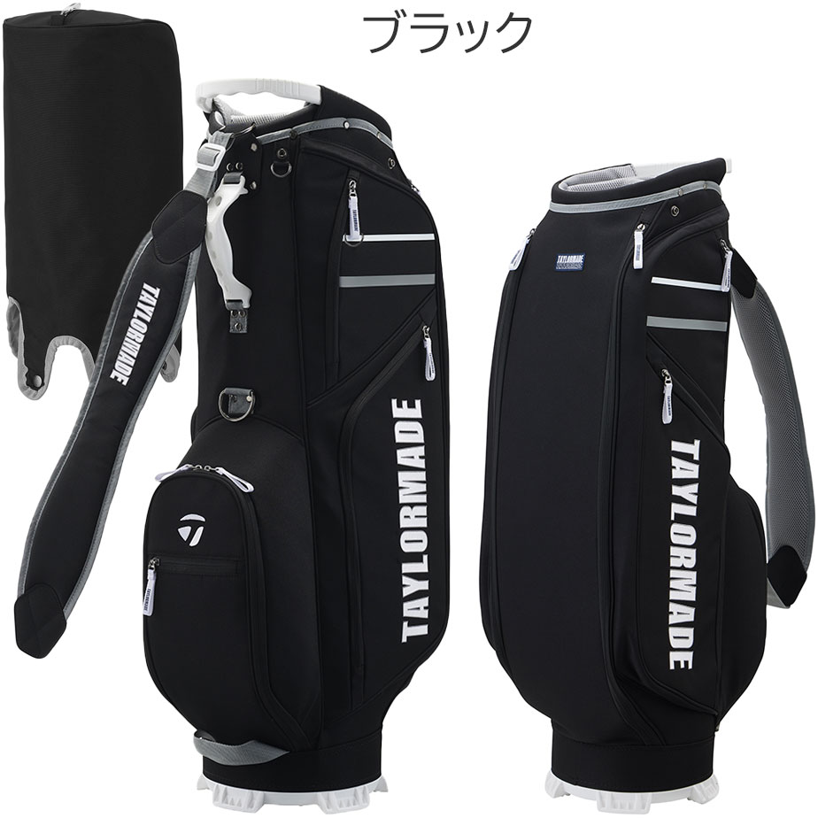 TaylorMade テーラーメイド グラフィックロゴ キャディバッグ