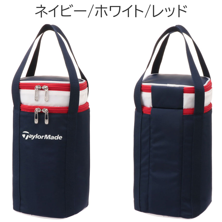 TaylorMade テーラーメイド トゥルーライト クーラーバッグ