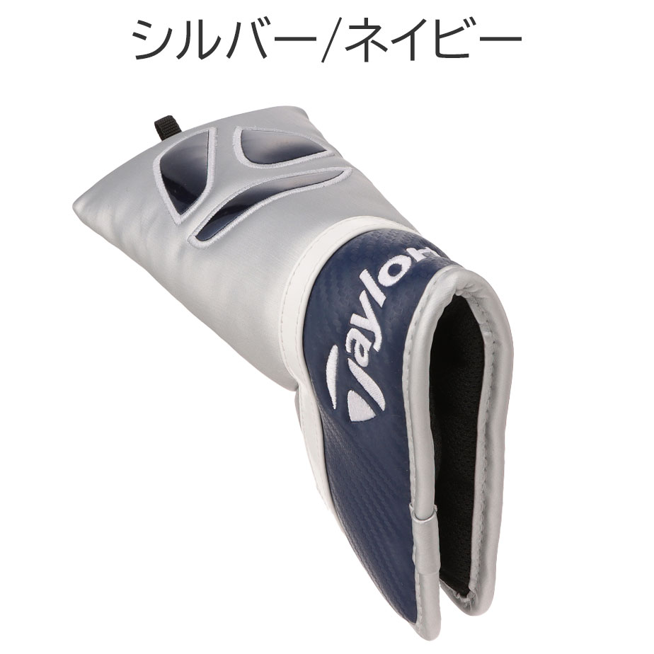 テーラーメイド オーステック パターカバー ブレード UN086 ゴルフ 2024年モデル TaylorMade｜exgolf｜05