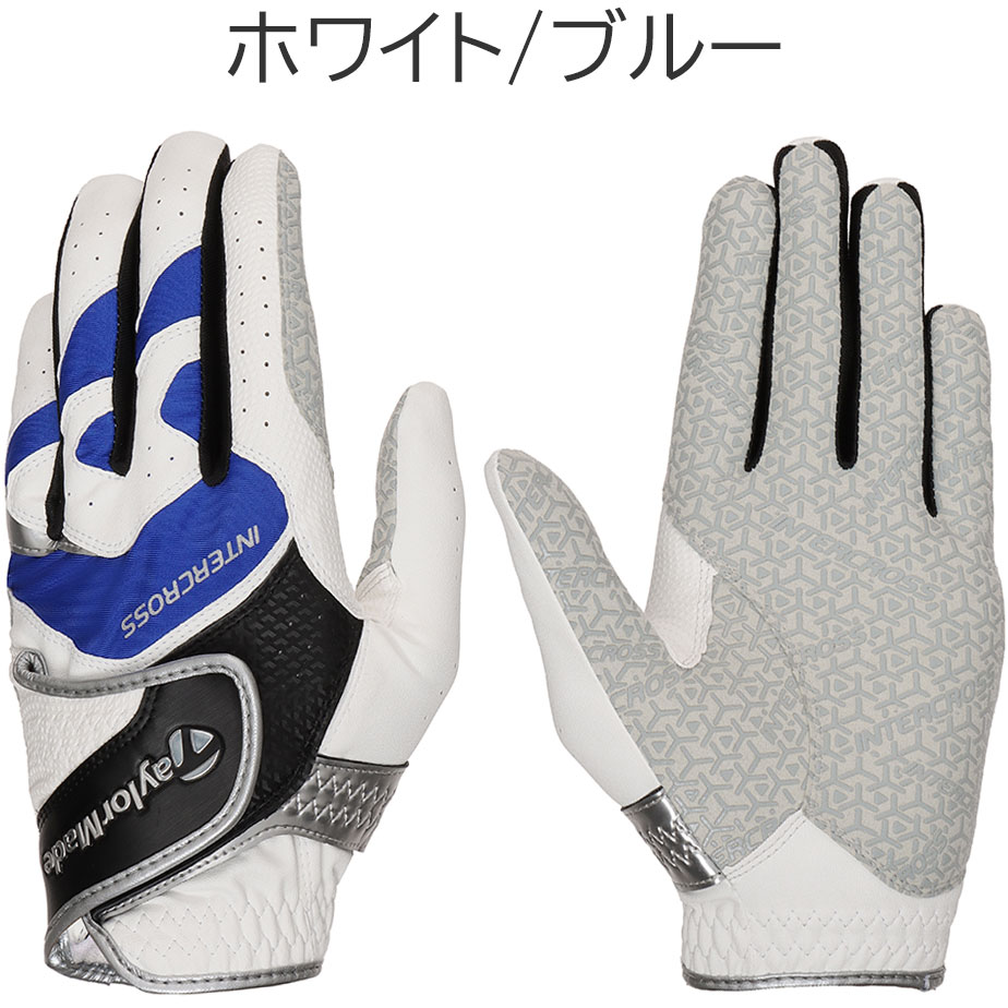 テーラーメイド インタークロス 6.0 グローブ 左手用 メンズ UN146 ホワイト×ブルー ブラック ゴルフ 2024年モデル TaylorMade｜exgolf｜02