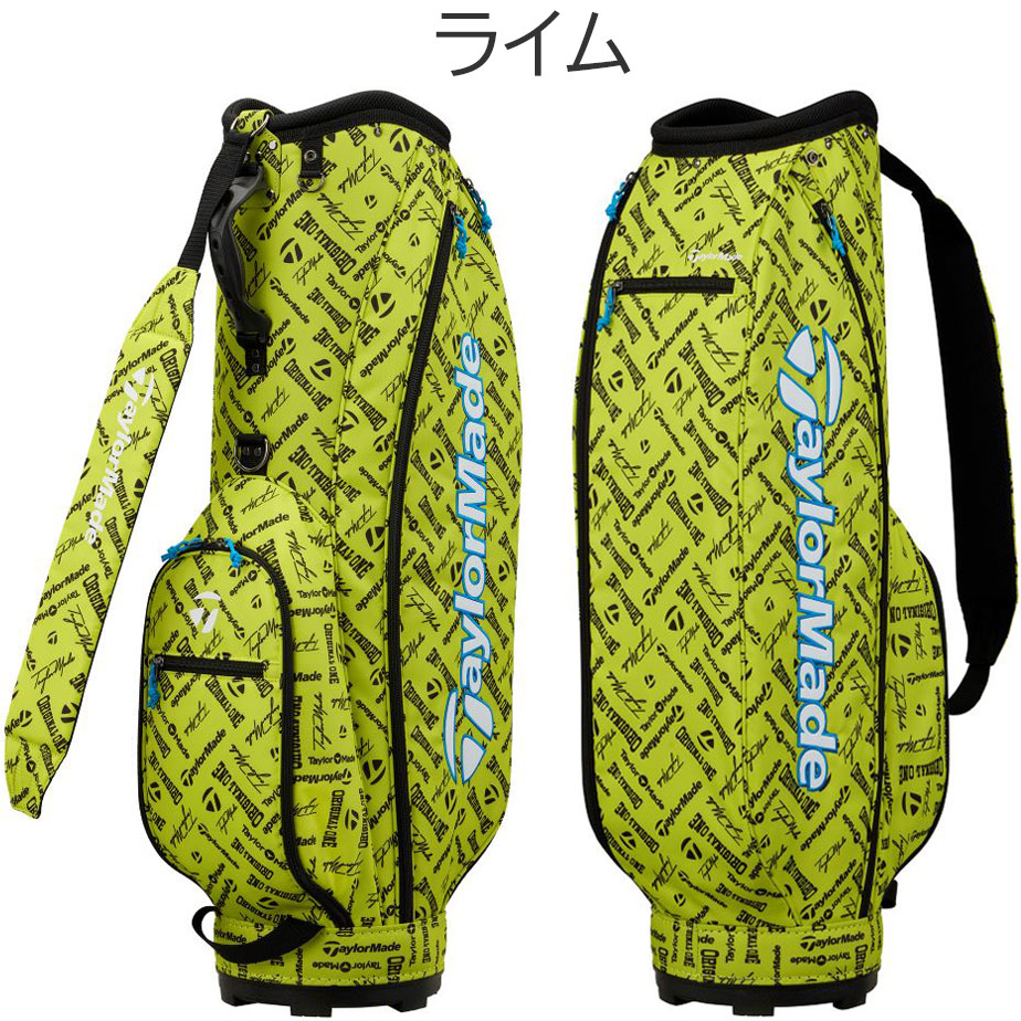 TaylorMade キャディバッグ 黒 緑 ストライプ 新品 TaylorMade/テーラーメイド セレクトプラス スタンド