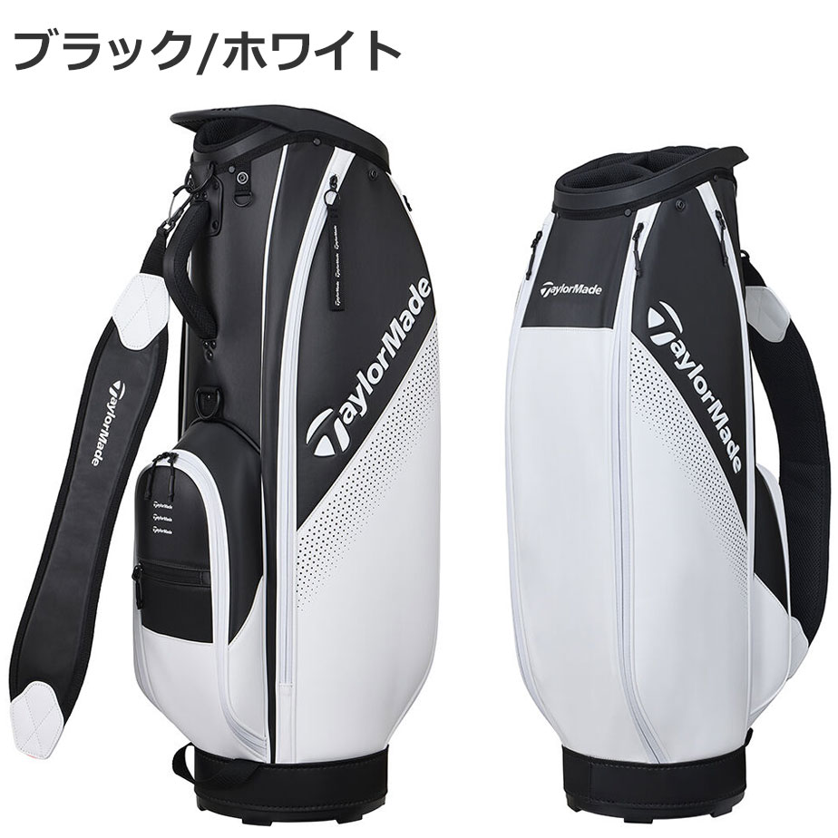 TaylorMade⭐︎ゴルフキャディバッグ ホワイト Amazon | TaylorMade Golf PRO スタンドバッグ ホワイト