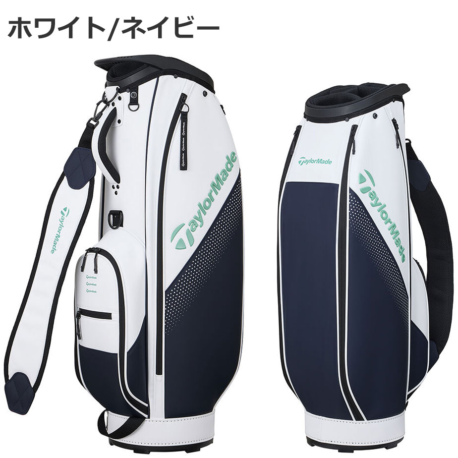 TaylorMade ゴルフバッグ ホワイト・ネイビー TaylorMade キャディバッグ（色：ホワイト系）｜ゴルフ用バッグ