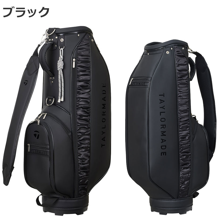 TaylorMade ゴルフキャディバッグ ブラック/ブルー 楽天市場】ブルー キャディバッグ テーラーメイドの通販