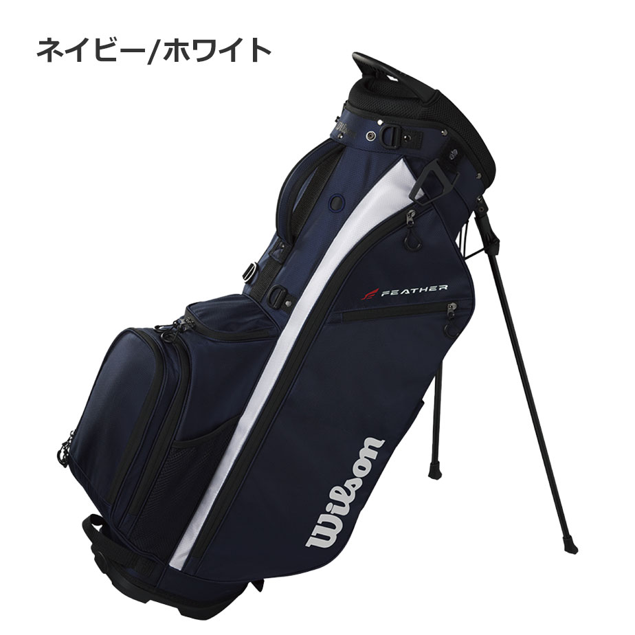 Wilson キャディバッグ｜ゴルフ用バッグ｜ゴルフ｜スポーツ おすすめ
