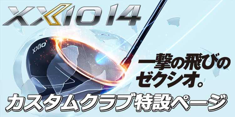 PRGR（プロギア） ベーシックモデル ボストンバッグ PBB-112 メンズ