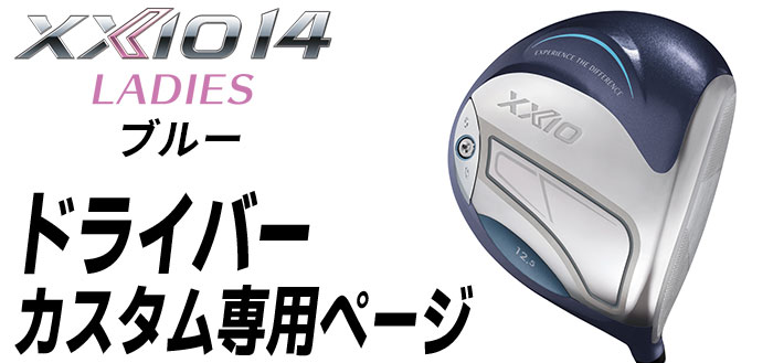 14万❗️レディース④点セット★美品 エアコン 14畳用 三菱電機 4.0kW 200V 霧ヶ峰 Zシリーズ 2024年モデル
