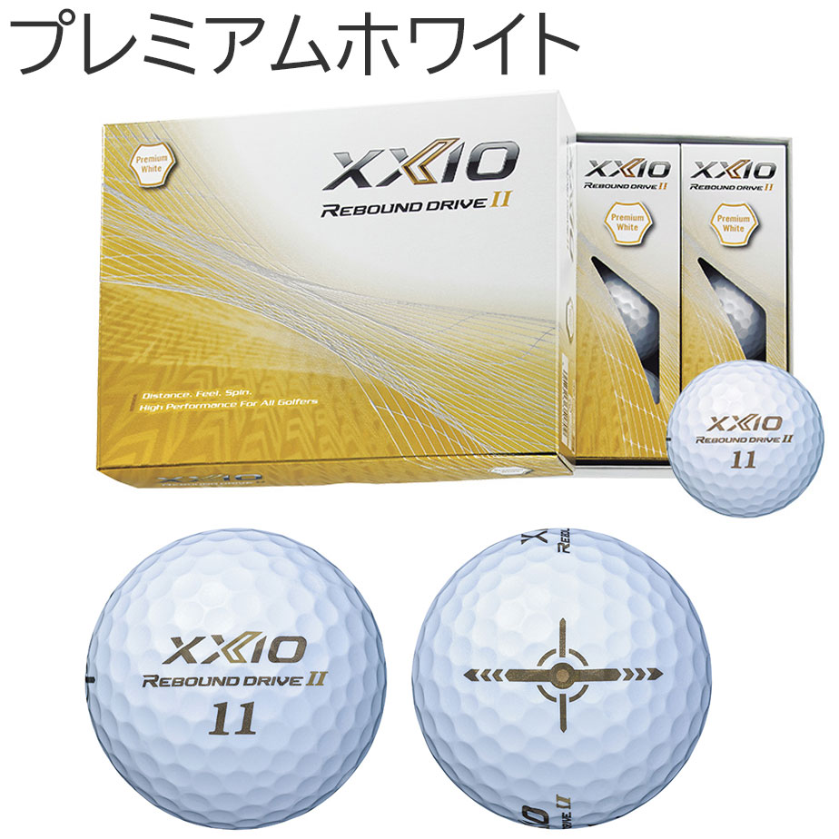 ダンロップ ゼクシオ リバウンド ドライブ 2 ゴルフ ボール (12球) REBOUND DRIVE II 2023年モデル DUNLOP XXIO｜exgolf｜03