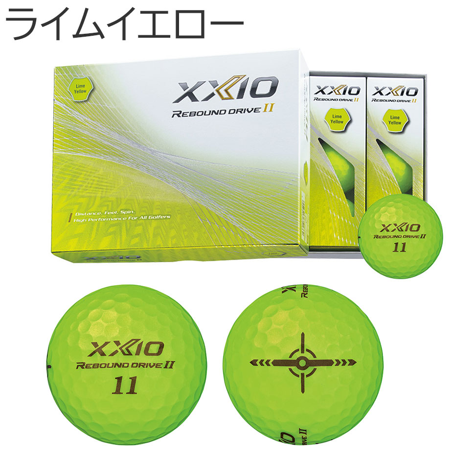 ダンロップ ゼクシオ リバウンド ドライブ 2 ゴルフ ボール (12球) REBOUND DRIVE II 2023年モデル DUNLOP XXIO｜exgolf｜05