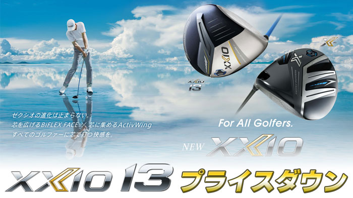 【新品未使用‼️】BRIEFING GOLF ダブルジップ 定価14,300円 BRIDGESTONE GOLF 即納あり(足幅4E)ブリヂストン ゴルフシューズ