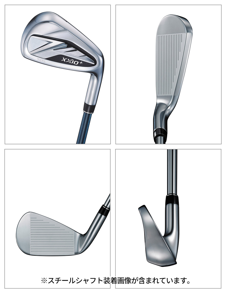 XXIO 【即納可能】ダンロップ ゼクシオ14 プラス アイアン5本セット