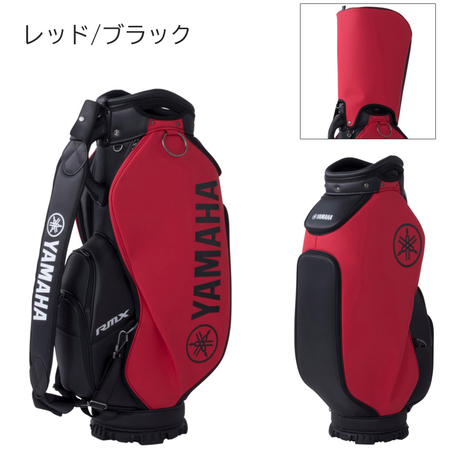 ヤマハ YAMAHA プロレプリカモデル キャディバッグ 9.5インチ 4.8kg Y22CBP ゴルフ 合成皮革 : y22cbp : EX  GOLF Yahoo!ショッピング店 - 通販 - Yahoo!ショッピング