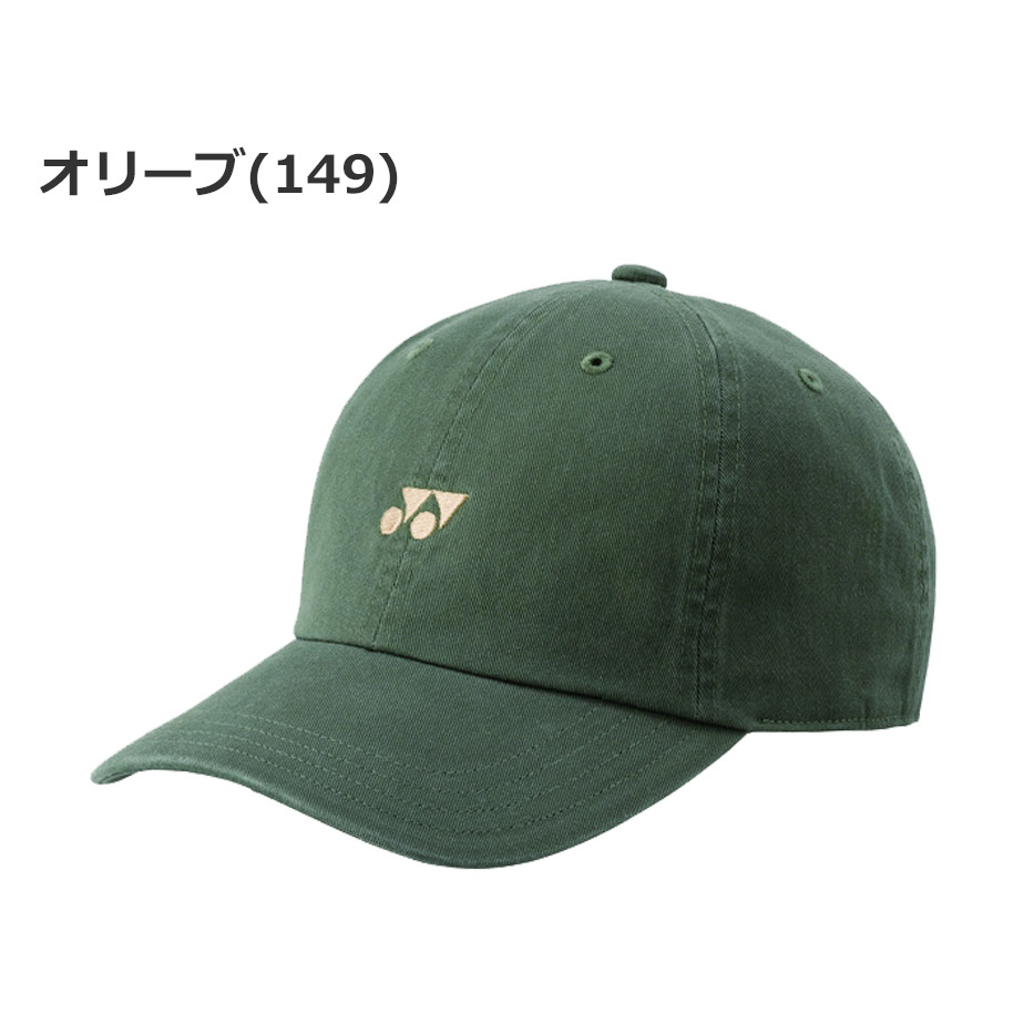 ヨネックス キャップ（色：グリーン系）の商品一覧 通販 - Yahoo