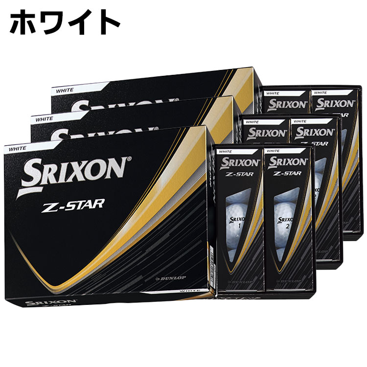 srixon z-starのおすすめ人気商品一覧 通販 - Yahoo!ショッピング
