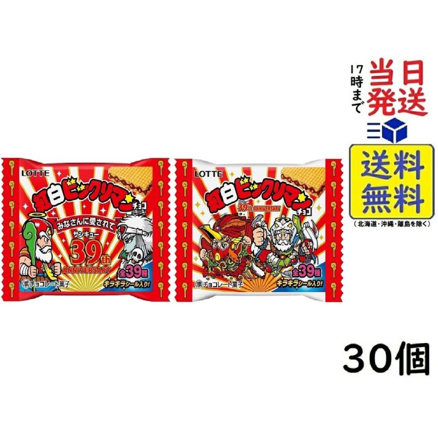 exicoast - Yahoo!ショッピング