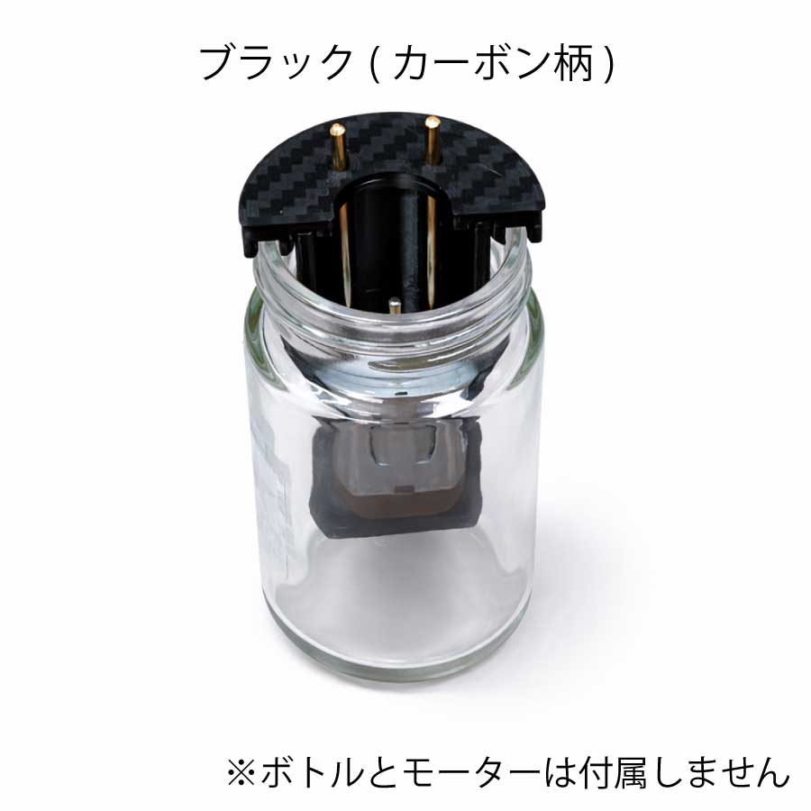 JIGMA（ジグマ）】ミニ四駆 モーター洗浄治具 ロング 水中慣らし 4色