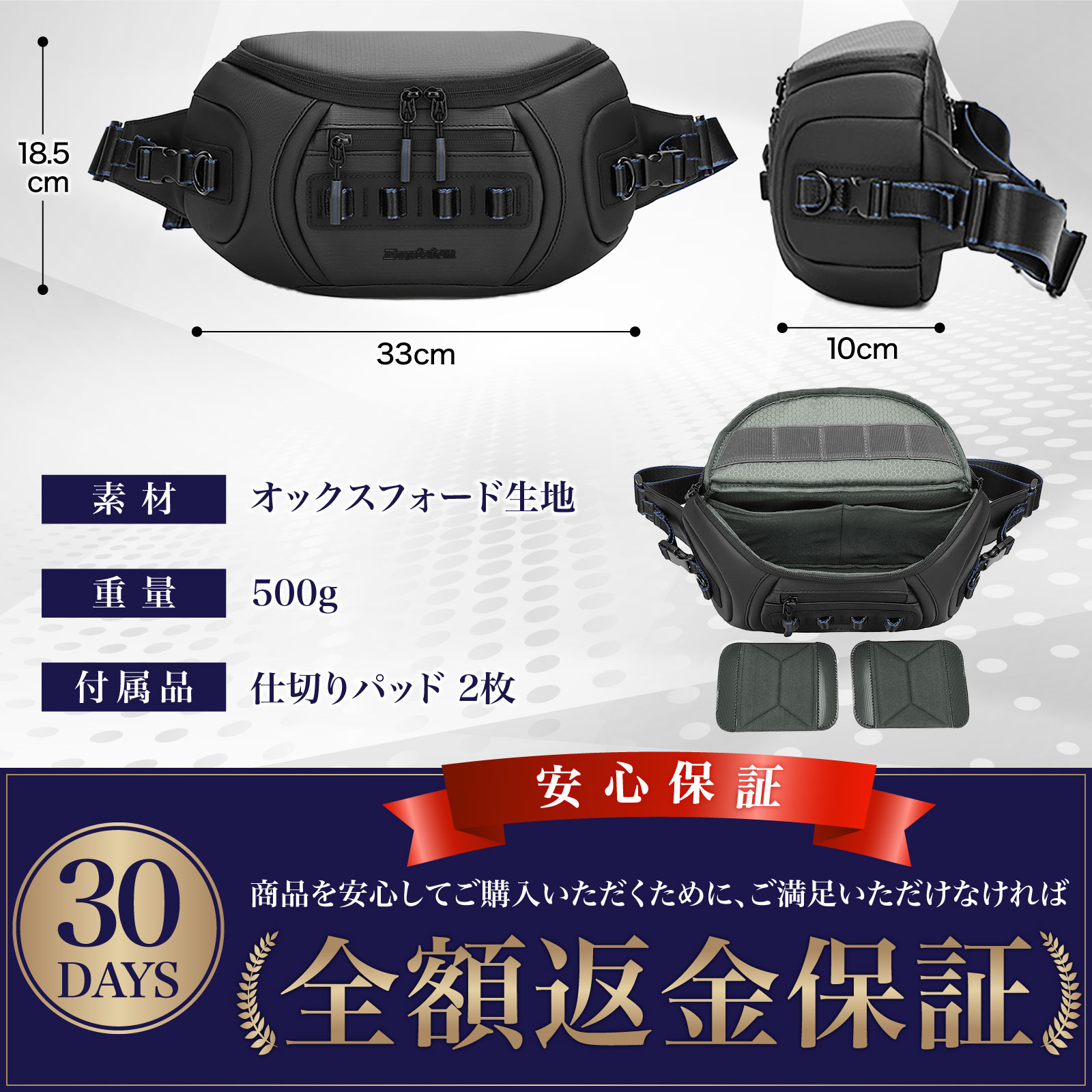 収納 カメラバッグ 超大容量 耐衝撃 旅行や出張に cb20-c00.jpg