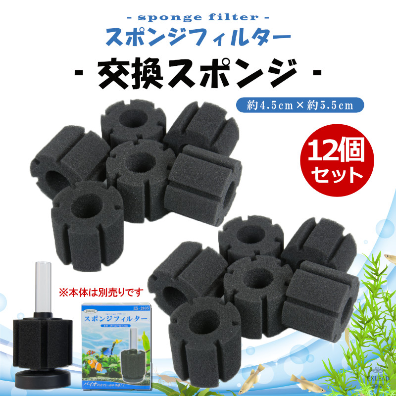 送料無料 店舗 exl221129-045-ks12y.jpg その他