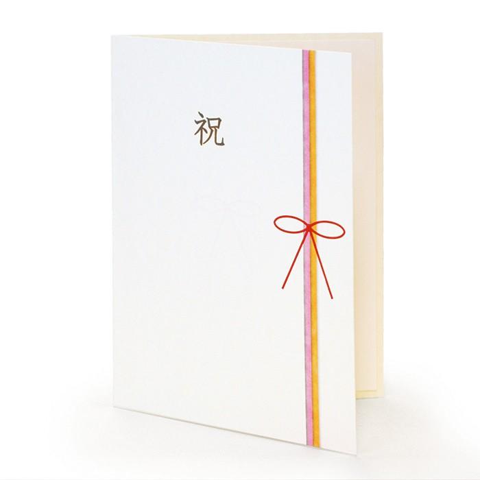 お祝い電報 紙素材カード 慶祝 電報 祝電 文例 メッセージ お祝い 結婚 結婚式 結婚祝い 誕生日 叙勲 褒章 受章祝い C101 電報屋のエクスメール Yahoo 店 通販 Yahoo ショッピング お祝い電報 紙素材カード 慶祝 電報 祝電 文例 メッセージ お祝い 結婚 結婚式 結婚祝い 誕生日 叙勲 褒章 受章祝い C101 電報屋のエクスメール Yahoo 店 通販 Yahoo ショッピング