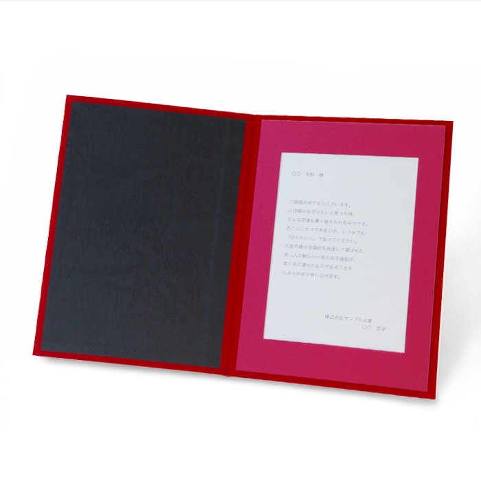 お祝い・一般電報 布張りカード 「称賛」 電報 結婚式 祝電 誕生日 文例 メッセージ ギフト 結婚祝い 記念日 合格祝い 卒業式 卒園 入学祝い 開業 開店 還暦 |  | 04