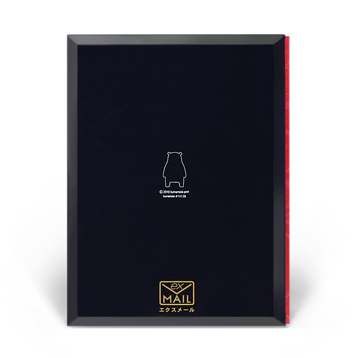 お祝い電報 漆芸電報 I Love くまモン 電報 祝電 文例 メッセージ 結婚 結婚式 結婚祝い 誕生日 叙勲 褒章 受章祝い 就任 還暦 うるし風 C174 電報屋のエクスメール Yahoo 店 通販 Yahoo ショッピング お祝い電報 漆芸電報 I Love くまモン 電報 祝電 文例 メッセージ 結婚 結婚式 結婚祝い 誕生日 叙勲 褒章 受章祝い 就任 還暦 うるし風 C174 電報屋のエクスメール Yahoo 店 通販 Yahoo ショッピング