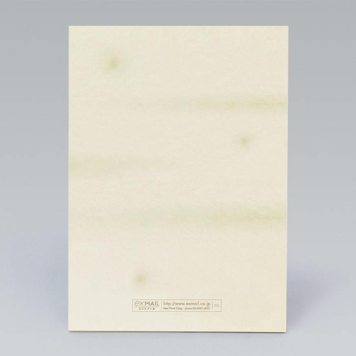 お悔やみ 国際電報 紙素材カード 凌雲 海外 北中米 南米 アフリカあて専用 電報 弔電 文例 メッセージ 訃報 海外電報 アメリカ ハワイ C302 Kaigai3 電報屋のエクスメール Yahoo 店 通販 Yahoo ショッピング お悔やみ 国際電報 紙素材カード 凌雲 海外 北中米 南米 アフリカあて専用 電報 弔電 文例 メッセージ 訃報 海外電報 アメリカ ハワイ C302 Kaigai3 電報屋のエクスメール Yahoo 店 通販 Yahoo ショッピング