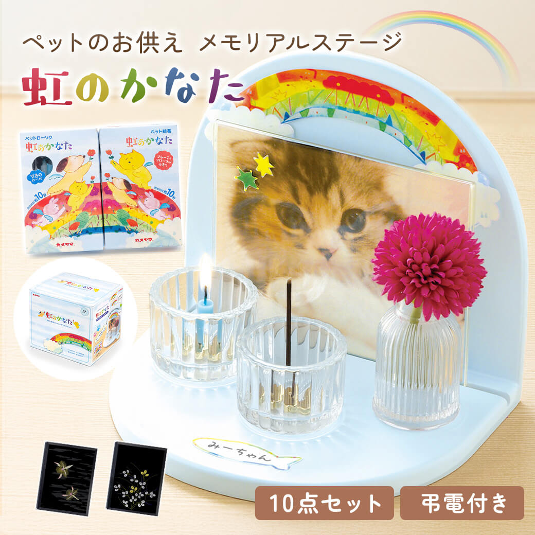新商品】「ペットヘアドライヤーボックス」品番：HG-400 【公式通販】
