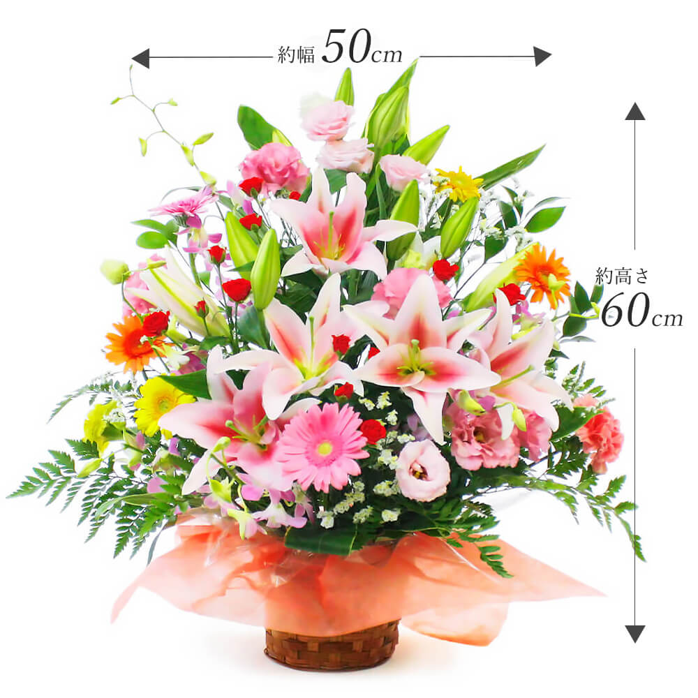 フラワーギフト 「豪華なユリのアレンジ」 (電報なし) お祝い 花 ギフト プレゼント 女性 結婚式 誕生日 母の日 2026 叙勲 受章祝い 開業 開店 就任 栄転 |  | 02