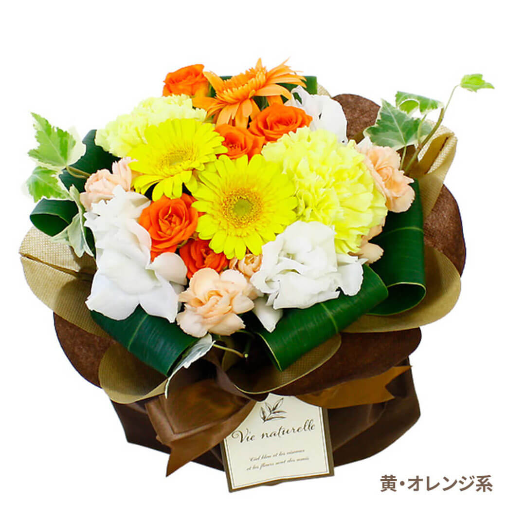 スタンディングブーケ Honey Bag 漆芸電報セット お祝い 花 フラワー ギフト 祝電 結婚式 電報 誕生日 敬老の日 2026 暑中見舞い 還暦 定年 退職祝い 送別会 |  | 02
