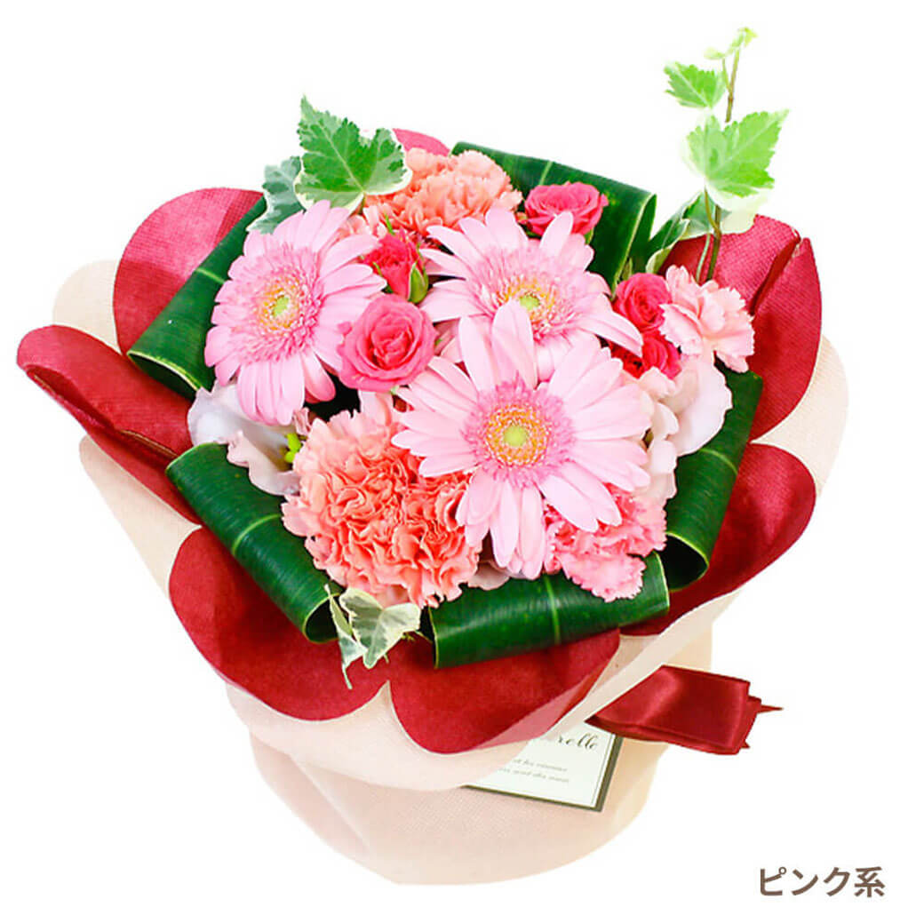 スタンディングブーケ Honey Bag (電報なし) お祝い 花 フラワー