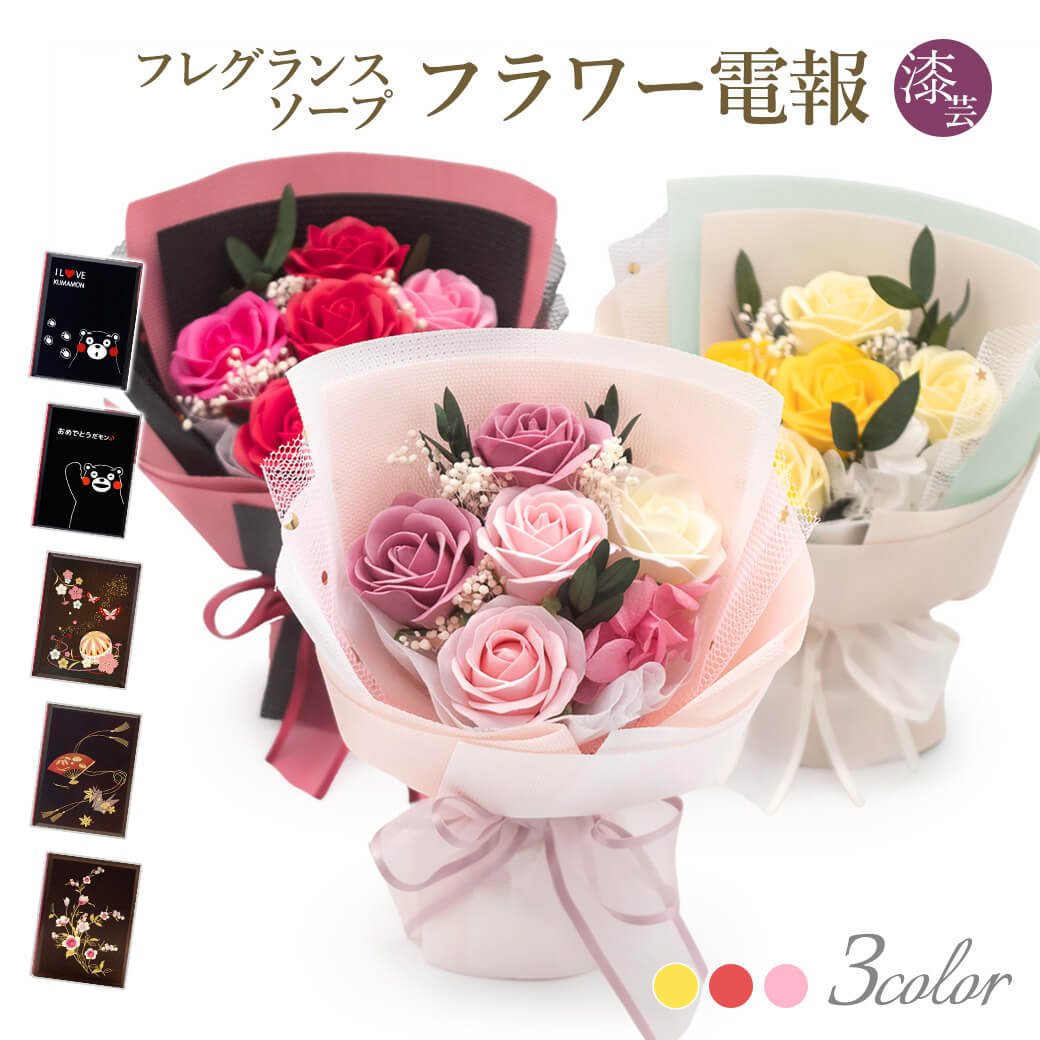 Cheri Blum ヴィンテージ カラー 花 ウォールプレート 壁掛け