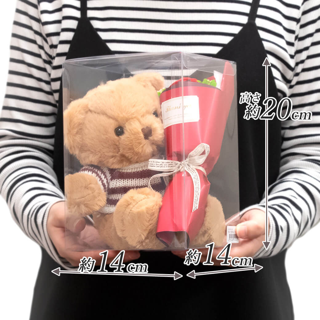 ブーケベア (電報なし) お祝い ぬいぐるみ クマ 花束 バラ ソープフラワー ギフト プレゼント 結婚式 誕生日 合格祝い 卒業式 卒園 |  | 20