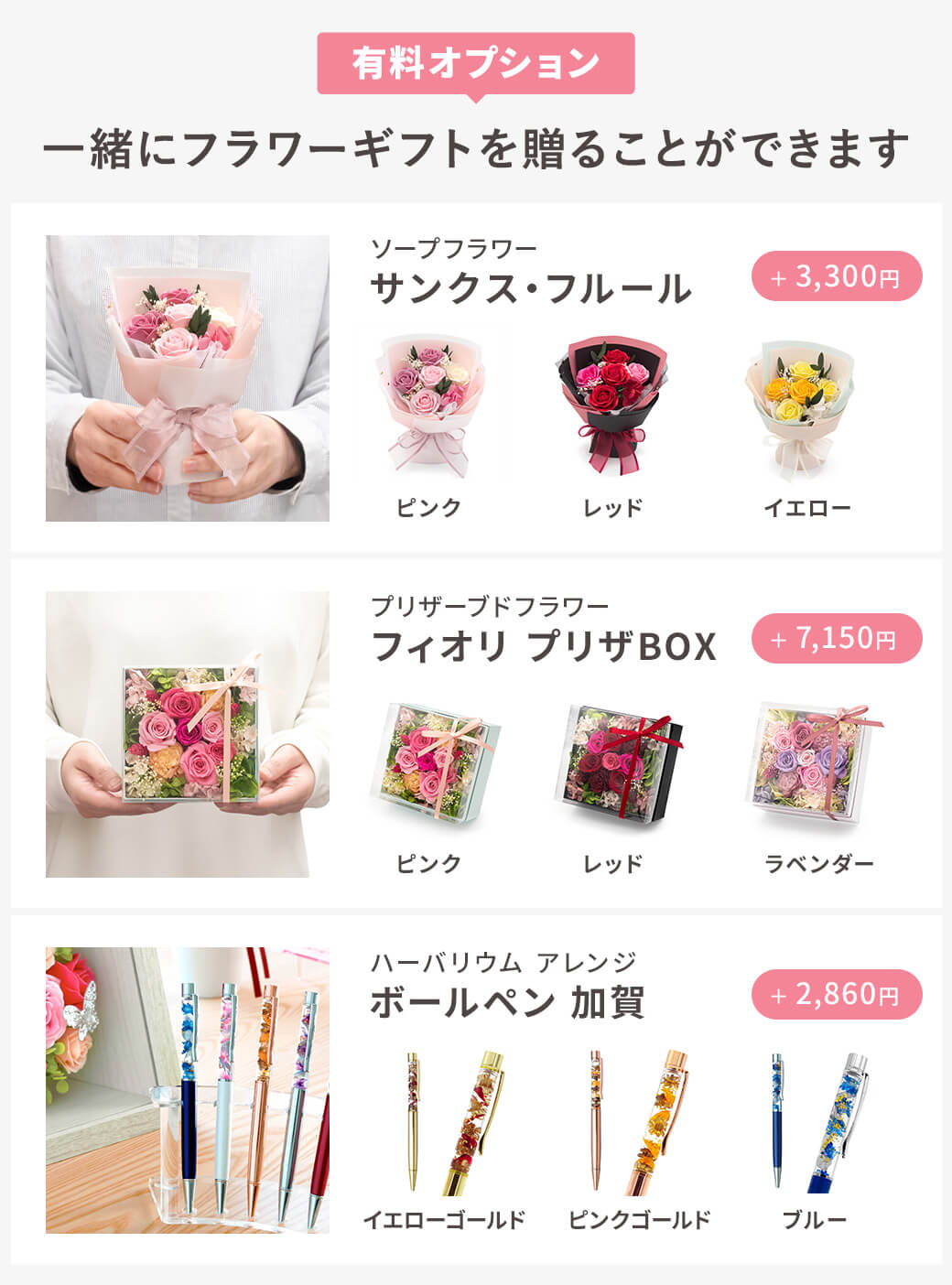 任天堂 ぬいぐるみ「カービィ スタンダード M」 星のカービィ