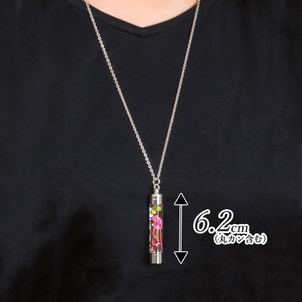 ハーバリウムアレンジ ペンダント アリスのサイズ感