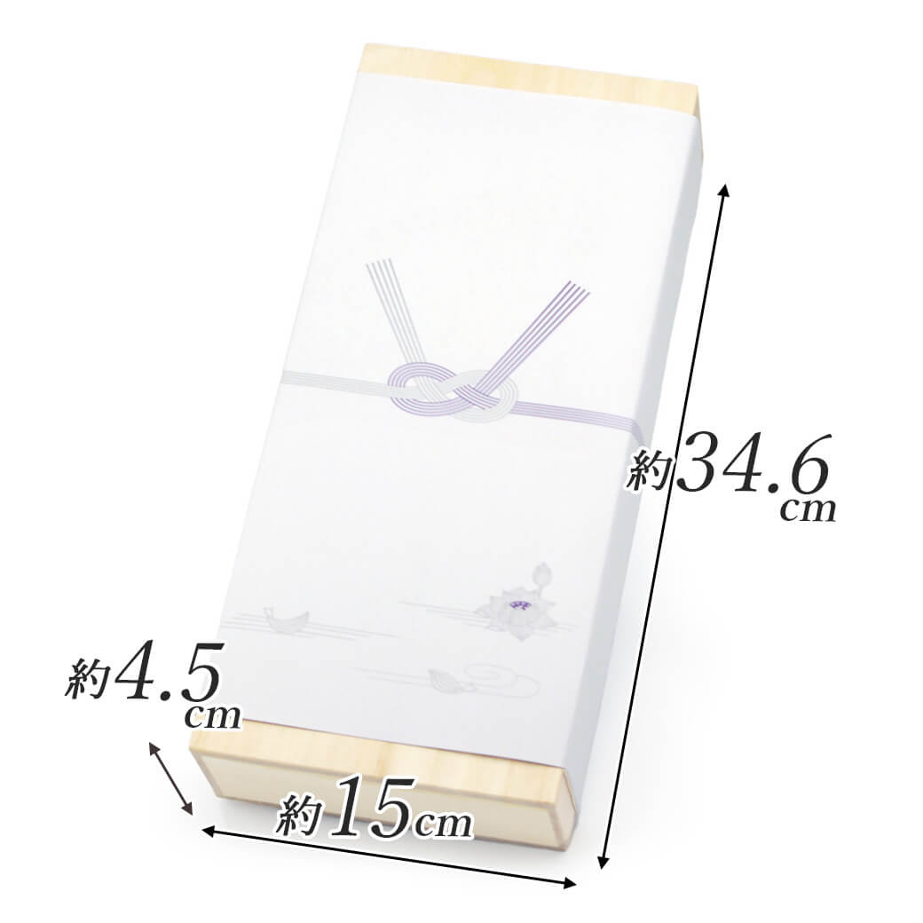 日本香堂 贈答用 線香 「銘香芝山」 (電報なし) 桐箱 6箱入 進物用