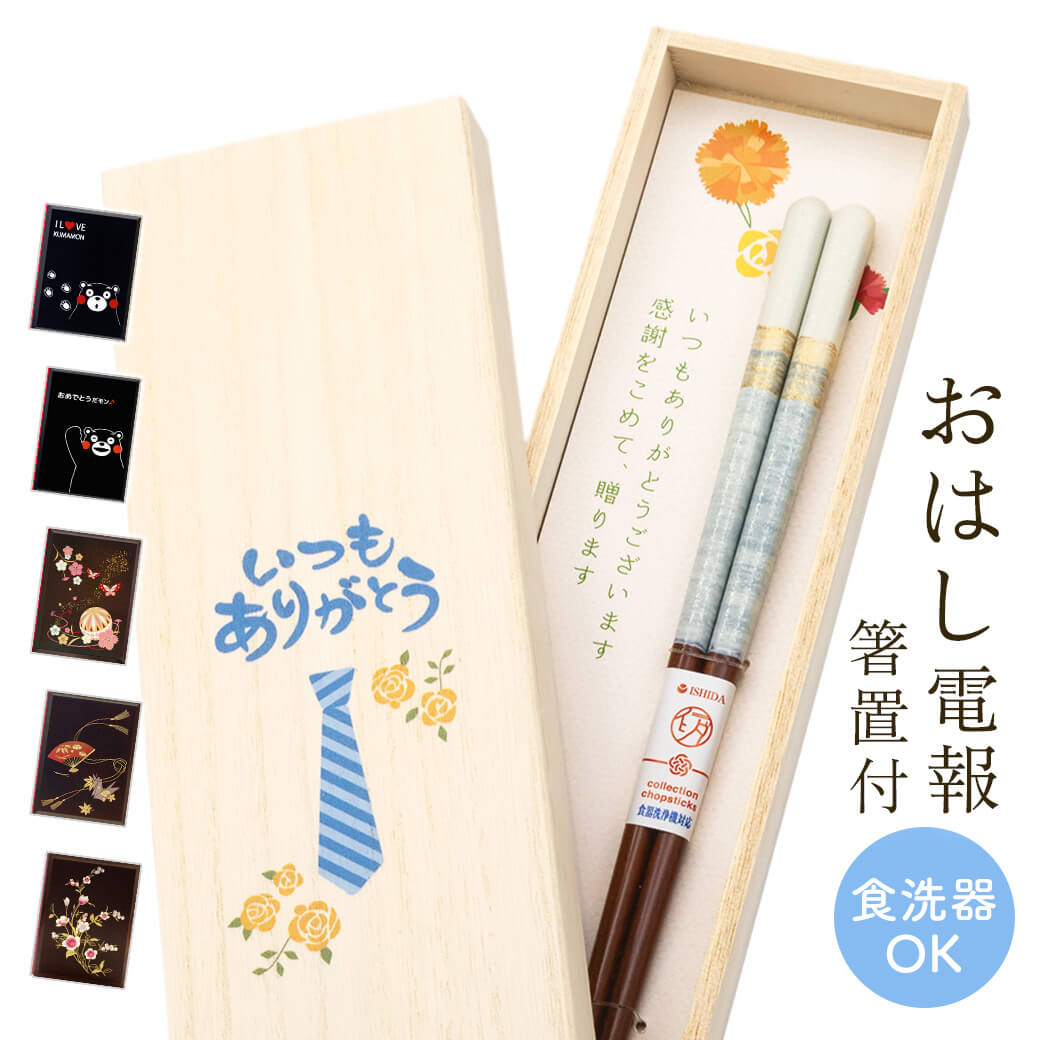 怪獣ブースカ】レーザーディスク「全47話ボックスセット」円谷プロ