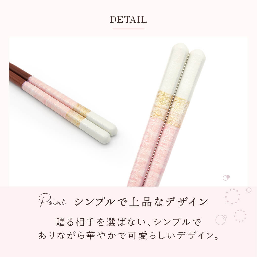 祝電 母の日 ギフト お箸「桐箱 箸置付 ペアミント ピンク」布張りカード電報セット リバティ お祝い プレゼント おはし お母さん 母親 お礼 カーネーション |  | 03
