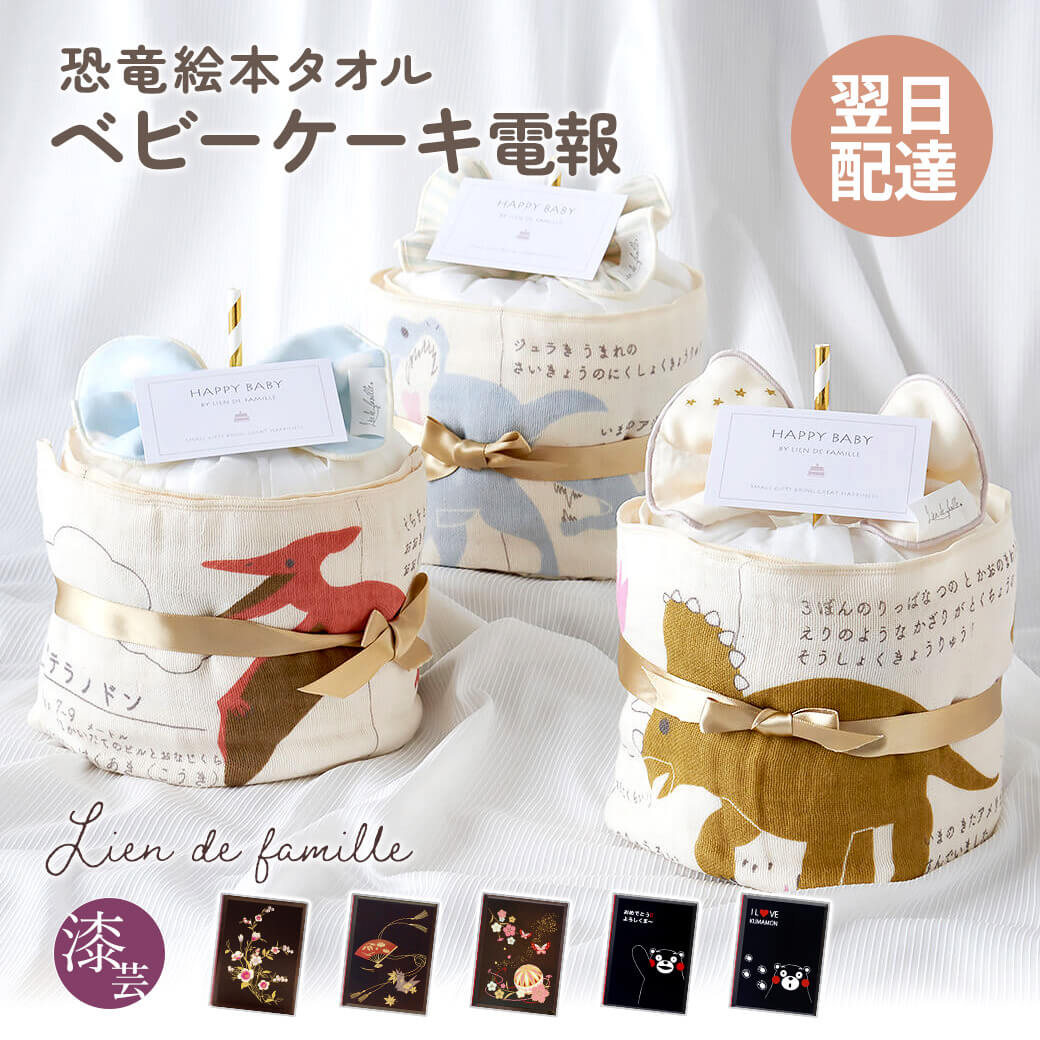 受注生産】すみ 黒弁護士の痴情 直筆サイン入りキャラファイングラフ