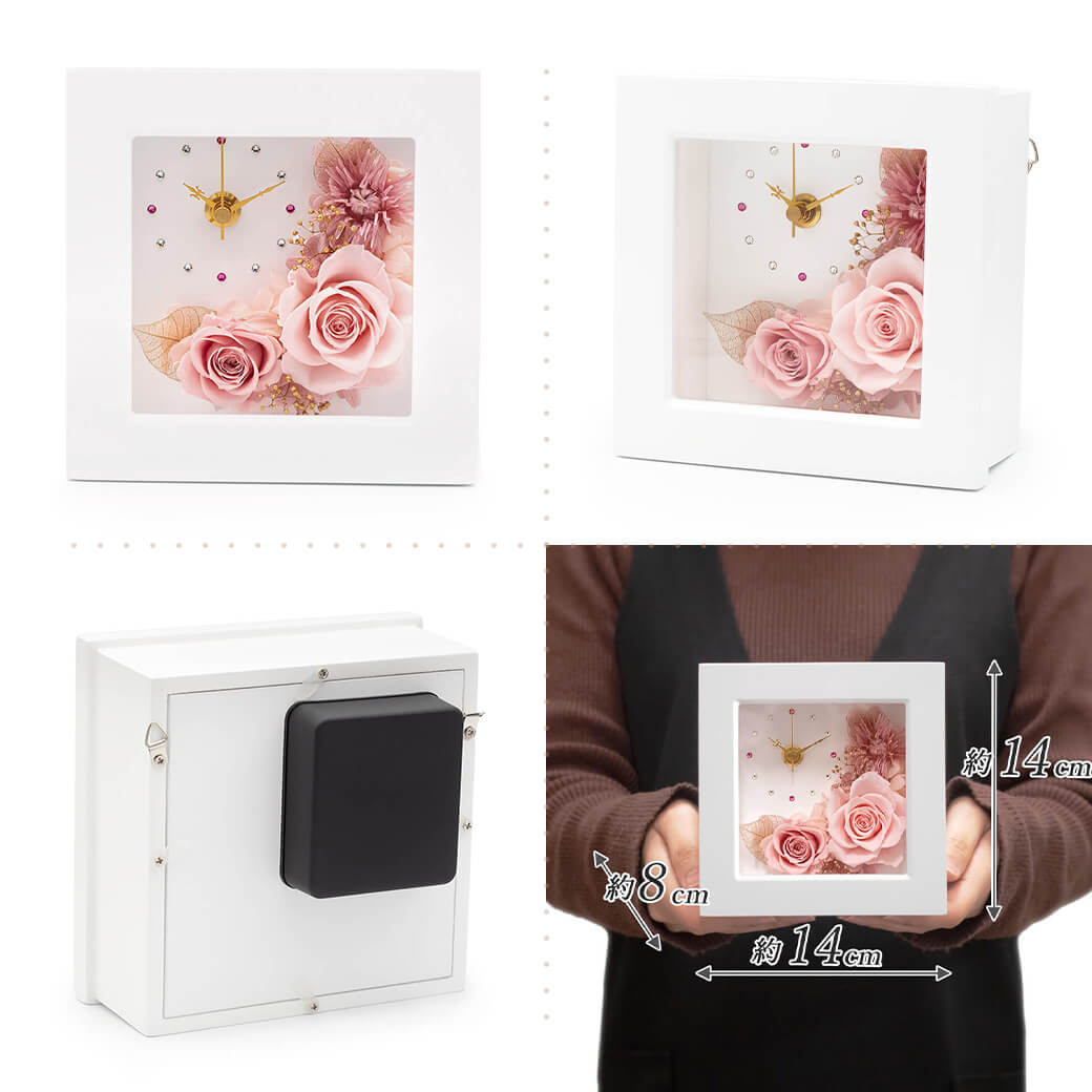 プリザーブドフラワー 「ブルーメント クロックフレーム」 (電報なし) お祝い 花 置き時計 壁掛け ギフト プレゼント 結婚式 誕生日 合格祝い 卒業式 |  | 06