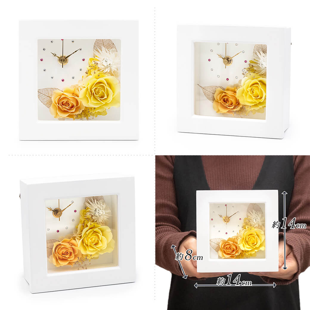 プリザーブドフラワー 「ブルーメント クロックフレーム」 (電報なし) お祝い 花 置き時計 壁掛け ギフト プレゼント 結婚式 誕生日 合格祝い 卒業式 |  | 08