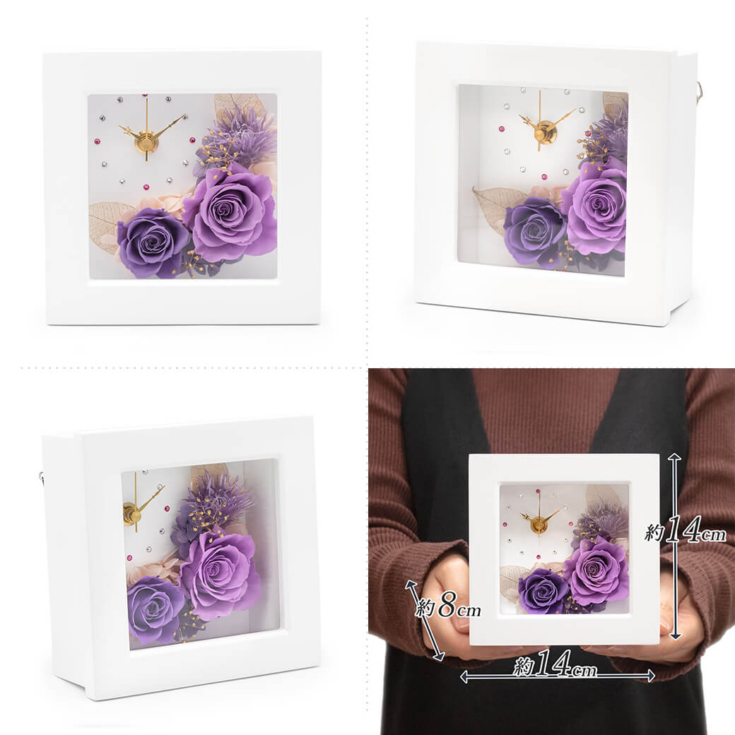 プリザーブドフラワー 「ブルーメント クロックフレーム」 (電報なし) お祝い 花 置き時計 壁掛け ギフト プレゼント 結婚式 誕生日 合格祝い 卒業式 |  | 10